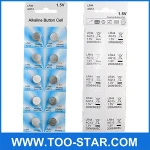 L1154 LR44 Primary Button Cell, mercury-free primary button cell battery