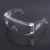 Import LAIMODA fashion sport virus goggles safety eye protective goggles safety goggles for anti fog from China