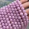 Lavender Jade Beads Wholesale Natural Loose Round Matte Beads Dyed Purple Colour Jasper Lavender Jade beads for Jewelry Making