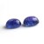 Import LD &amp; Company  Natural Tanzanite Oval Shape  Loose Gemstone Cabochon 18.06 ct for Jewellery Making from India