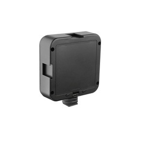 Buy Led Video Camera Light With Hot Shoe For Dslr Camera 64 Led And Two ...
