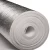 Import Light weight Aluminum foil coated thin EPE/XPE  foam heat insulation roll from China