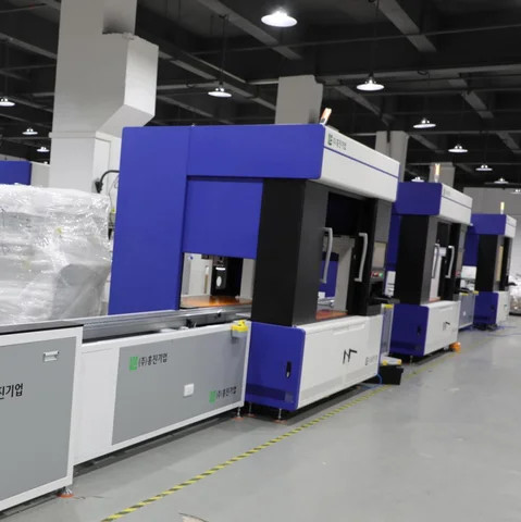 Buy Lithium Ion Battery Manufacturing Plant Li Ion Battery Production ...
