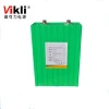 Lithium Iron Phosphate Battery 3.2v 200AH For Auto