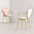 Import Living Room Heart Chairs Wedding Party Events Chairs Banquet Chair from China