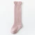 Import Long baby ruffle socks girls pure colors cotton baby socks new born from China