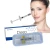 Import Low molecular weight injectable hyaluronic acid dermal filler for nose from China