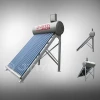 Low Pressure Hot Water Solar Water Heater for Environmentally  Way To Harness Solar Energy