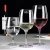 Import luxury colored engraving red wine glass goblet in bulk crystal champagne glasses from China