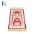 Import machine made custom design foldable prayer mat from China