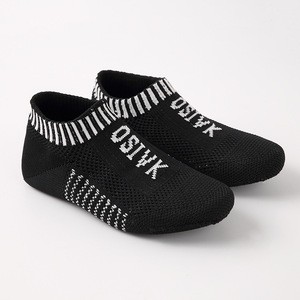 Make Your Own Brand Recycled Bamboo Fiber Materials Knit Sock Shoe Uppers For Footwear Shoes