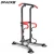 Import Max Weight 150kg Home Gym Stable  Adjustable Pull Up Bar And Dip Bar Can Work Abdomen And Arms from China