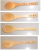 Measuring Spoon engravable serving Powder Eco mini bamboo spoon