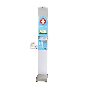 medical kiosk for height weight blood pressure measuring