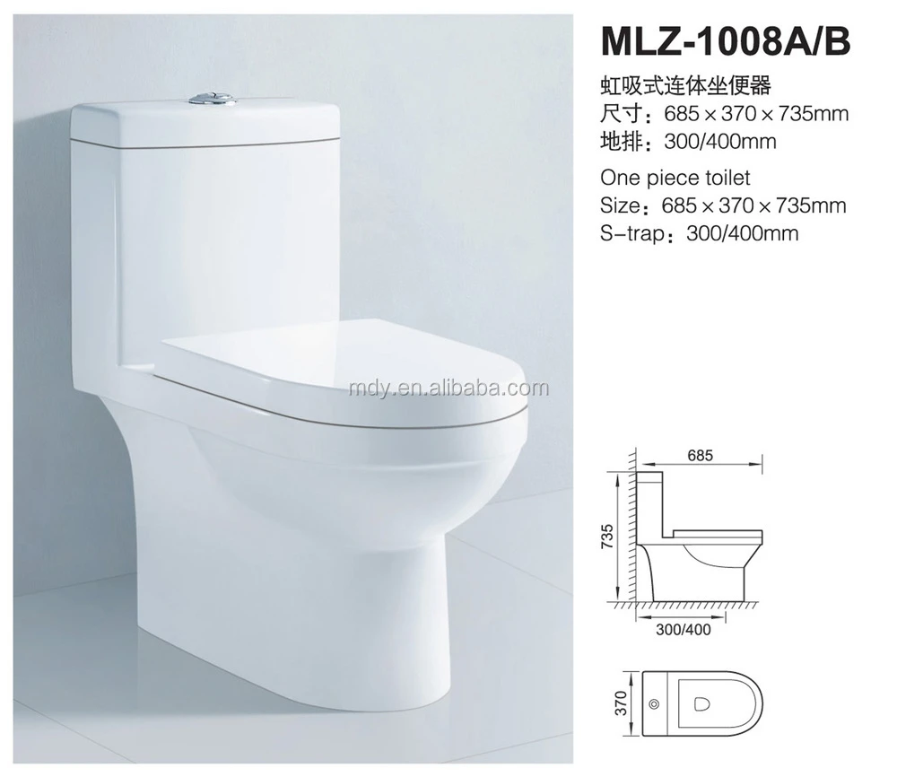 Medyag MLZ-1008A/B BSCI Factory OEM Ceramic Sanitary Ware Ceramic WC Toilet CE Siphon One Piece Toilet