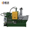 Metal Spin Casting Process Machine For Sale