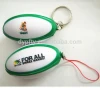 mini cute rugby PU ball keychain