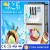 Import Mini soft ice cream making machinery ice cream maker for home from China