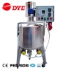 mixing tank SS304/SS316L mixer vacuumable homogenizer and mixing paddles cosmetic emulsion stirrer