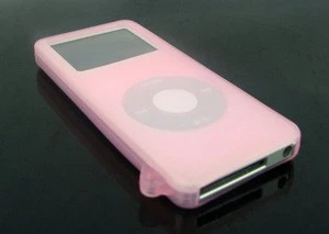 MP3 Silicon Case