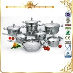 MSF-3215 amazon best sellers 15 pcs industrial cooking pot and garment steamer with stainless steel lid