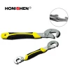 Multi Function Adjustable Universal Wrench DGBS01