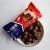 Import Mylikes Chocolate Beans from China
