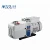 Import NADE VRD-30 Rotary Vane Oil Vacuum Pump from China