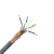 Import Network Cable 24AWG 4 pair Cat5e SFTP Lan Cable from China