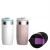 Import New 16 oz double wall stainless steel tumbler with flip lid from China