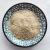 Import New Design Power Coating Food Grade Additives Seasoning Flavor from China