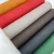 Import New Design PU Leather Fabric For making  bags from China