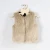 Import New Designer  Kids Winter Wear Lovely Baby Top grey  Fur Vest Coat from China