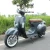 Import New Electric Motorcycle VESPA 72V from China