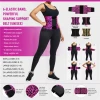 New High Elasticity Waist Trainer Belt Red And Yellow Leopard Print Faja Slimming Belt Tummy Trimmer Women Waist Cinchers