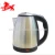 Import New Product For 2017 Stainless Steel Electric Kettle Spare Part For Sale from China
