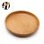Import New Trend Good Price Restaurant Hotel Portable Wood Black Walnut Service Tray from China