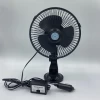 Newest Hot Selling Air Cooling  Car fan With Powerful Suction Cup Cigarette Light Car Cooling Fan