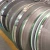 Import Nickel iron precision alloy strip 36 invar tape from China