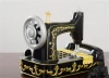 Novelty Fashion Creative Home Decoration Corded Sewing Machine Antique Telephone