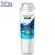 Import nsf ukf8001 fridge water filter replacement wholesale refrigerator water filter for refrigerator from China