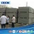 Import OBON soundproof material wall acoustic panels from China