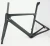 Import OEM custom brand road bike frame with disc-brake carbon fiber gravel road bike frame with 38c tire from China