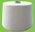 Import Organic cotton yarn mercerized 100% cotton mop yarn popular in European market for supermarket from China