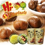 Organic Roasted Peeled Chestnuts Snacks--organic snack food