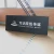Import Outdoor Advertising Yard Road Sign Real Estate Sign Frames from China