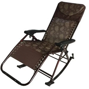 outdoor folding reclining beach chair