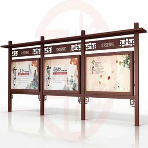 outdoor scrolling fabric rectangle standing sign billboard from factory price