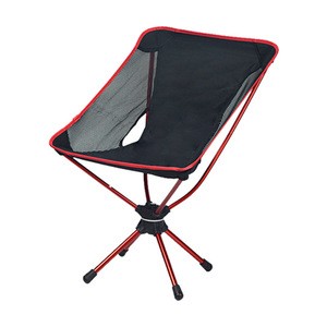 Outdoor wholesale aluminium lightweight camping chair portable rotating beach chair