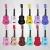 Import OXGIFT China Supplier Wholesale Manufacturing Factory Prices Amazon 21Cun Ukulele Wooden children Small guitar from China